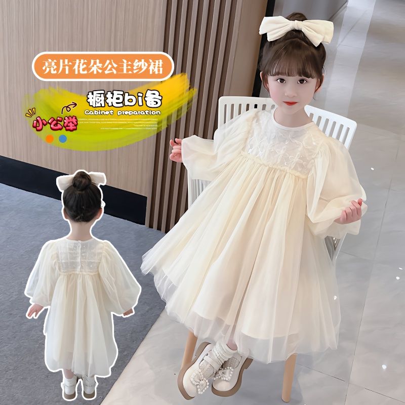 女童连衣裙春秋款网红洋气网纱裙宝宝生日礼服儿童公主裙仙女裙子