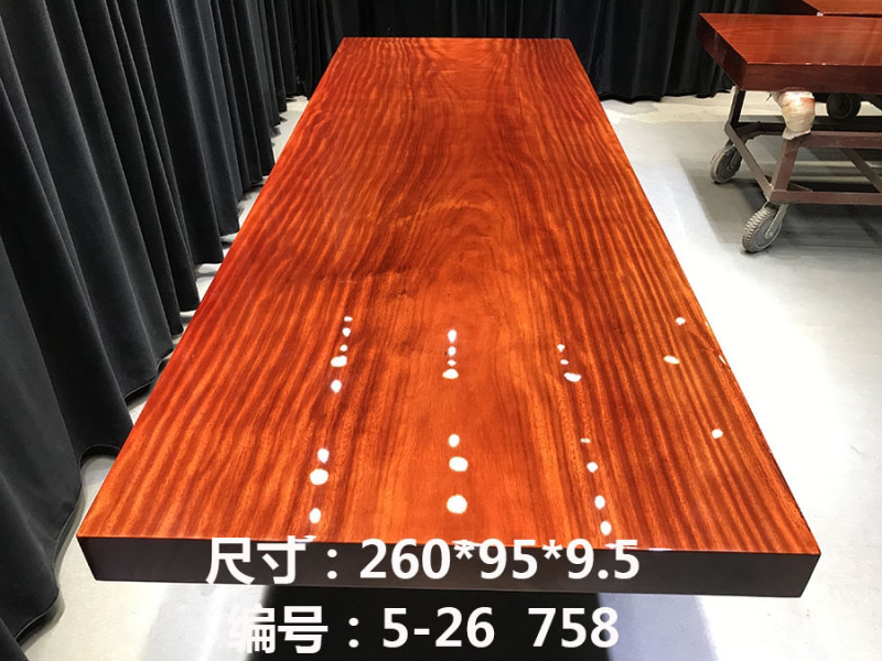 西非大板260-95-9.5