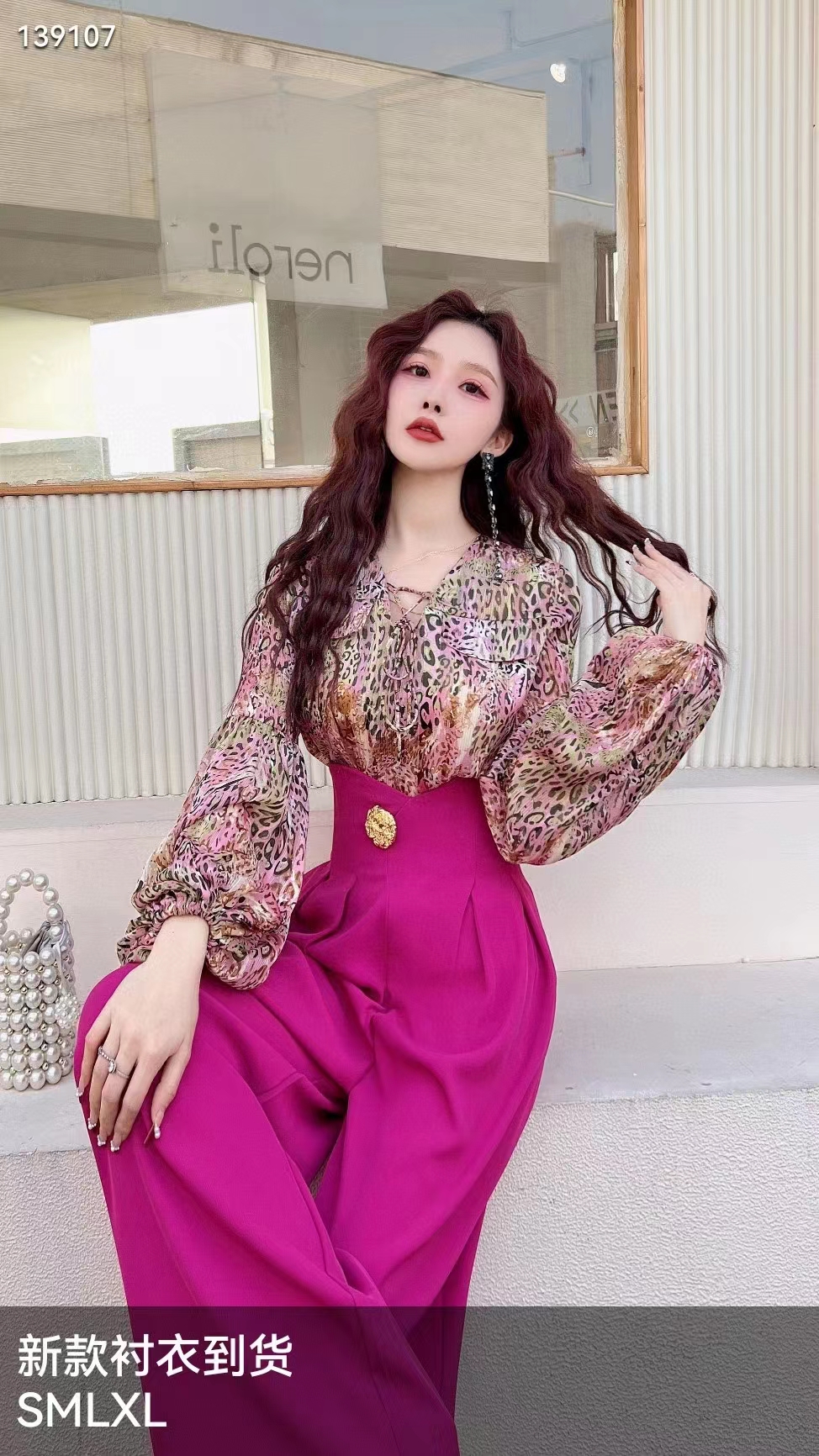 单品潮流女装百搭时尚