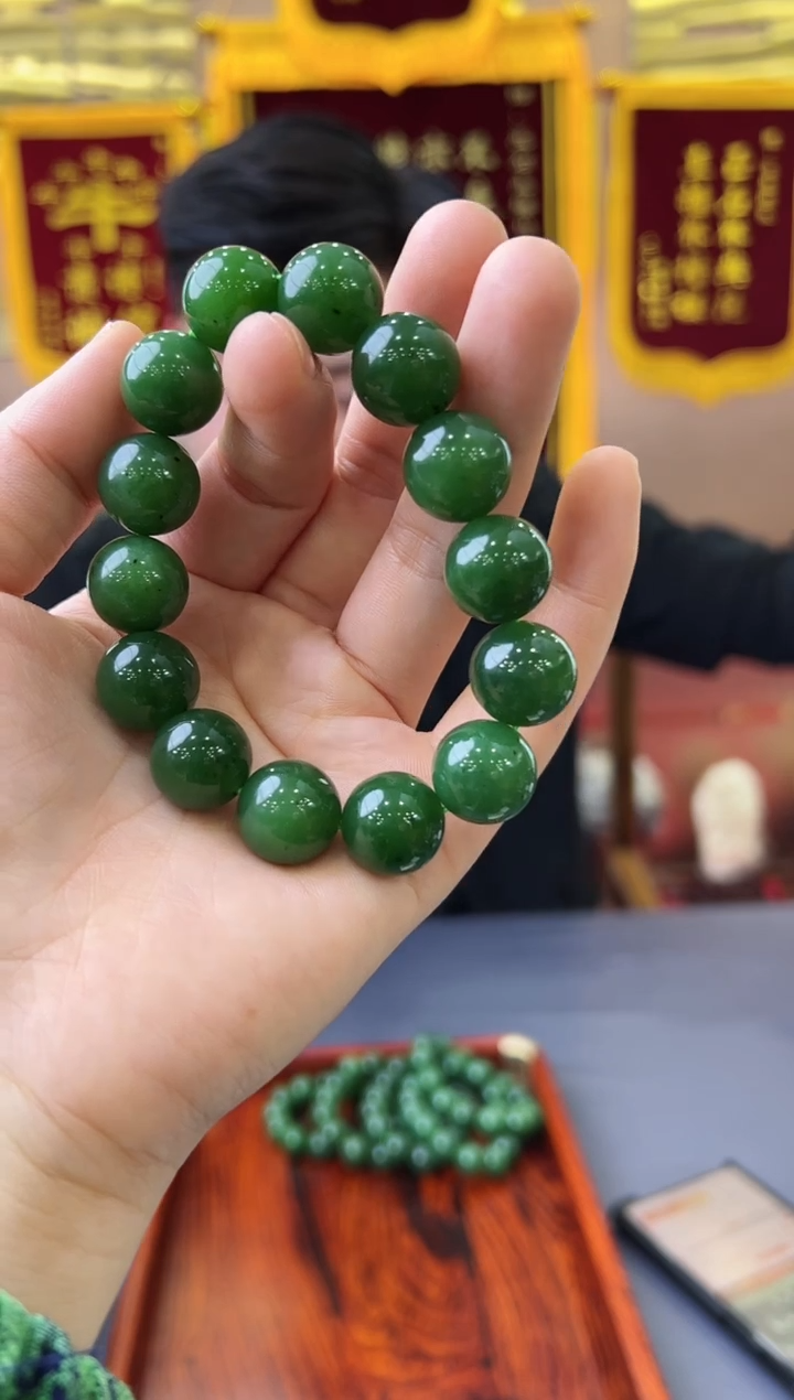 【闪购商品】和田玉挂件未镶嵌碧玉圆珠手串卡14mm