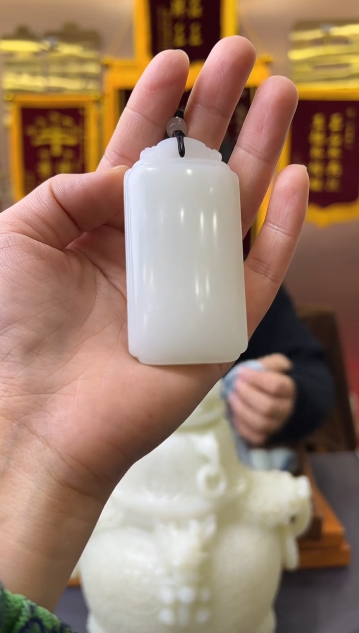 【闪购商品】和田玉挂件未镶嵌无事牌