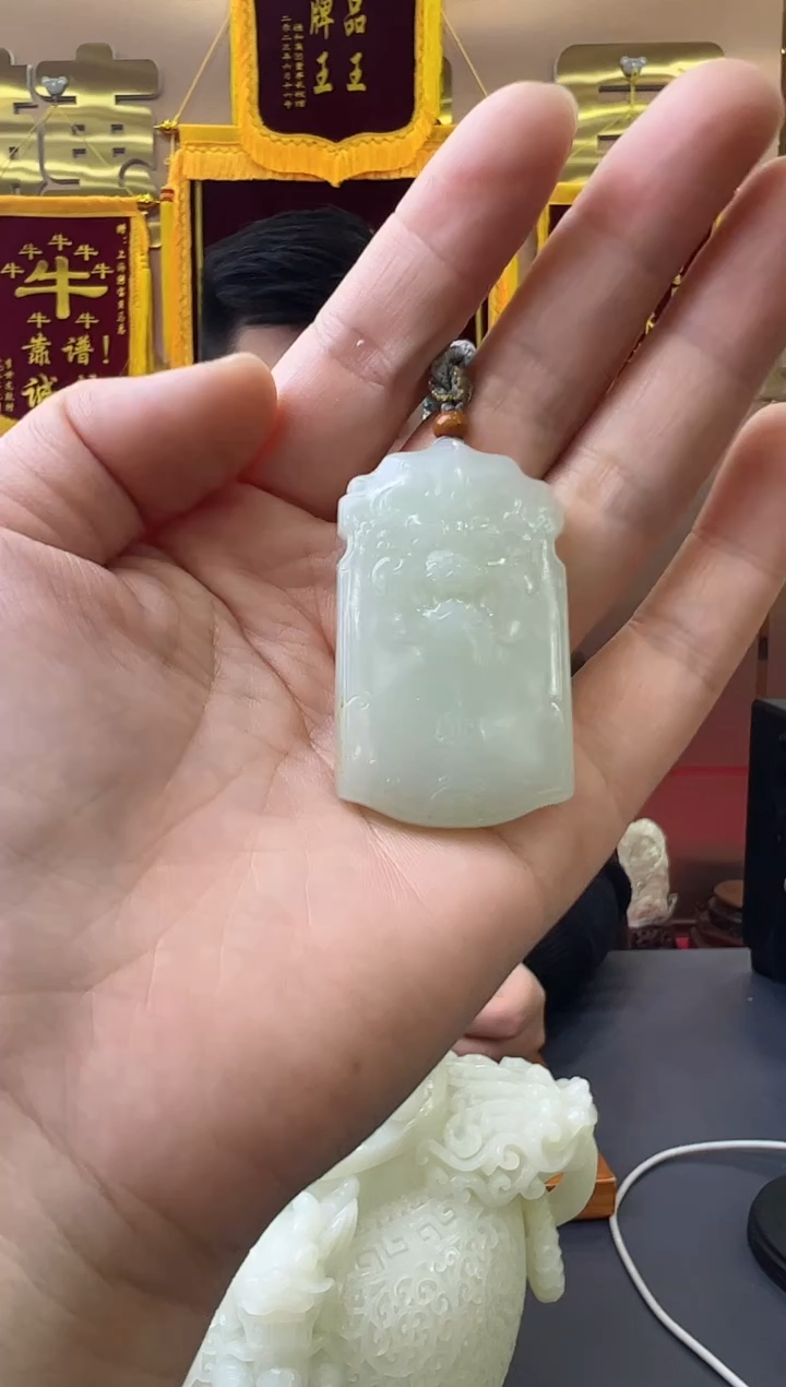 【闪购商品】和田玉挂件未镶嵌兽牌
