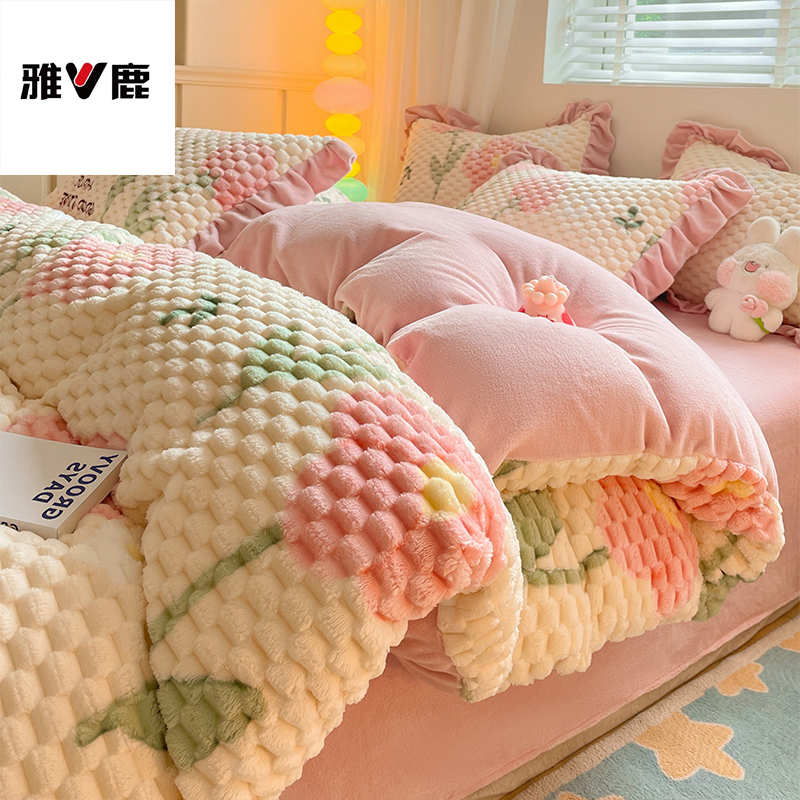 V/雅鹿冬季牛奶绒被套单件加厚珊瑚绒宿舍被单床笠床单床上四件套
