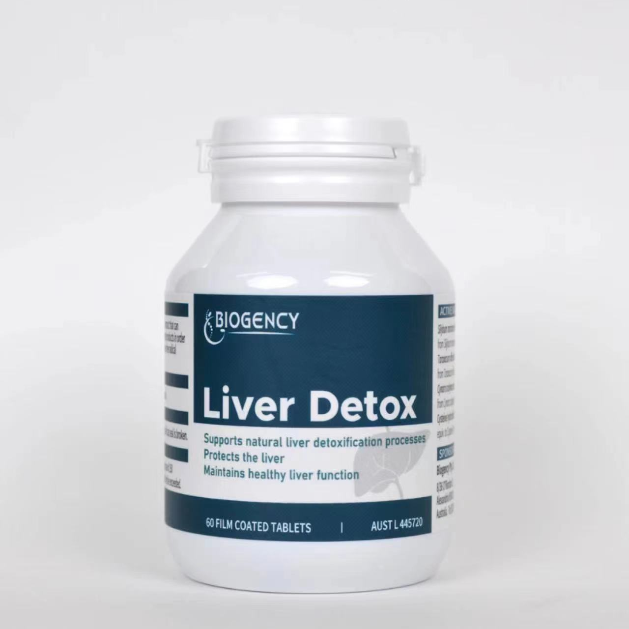 【1瓶秒杀】Synext澳洲宝肝片奶蓟草复合片剂60粒/瓶