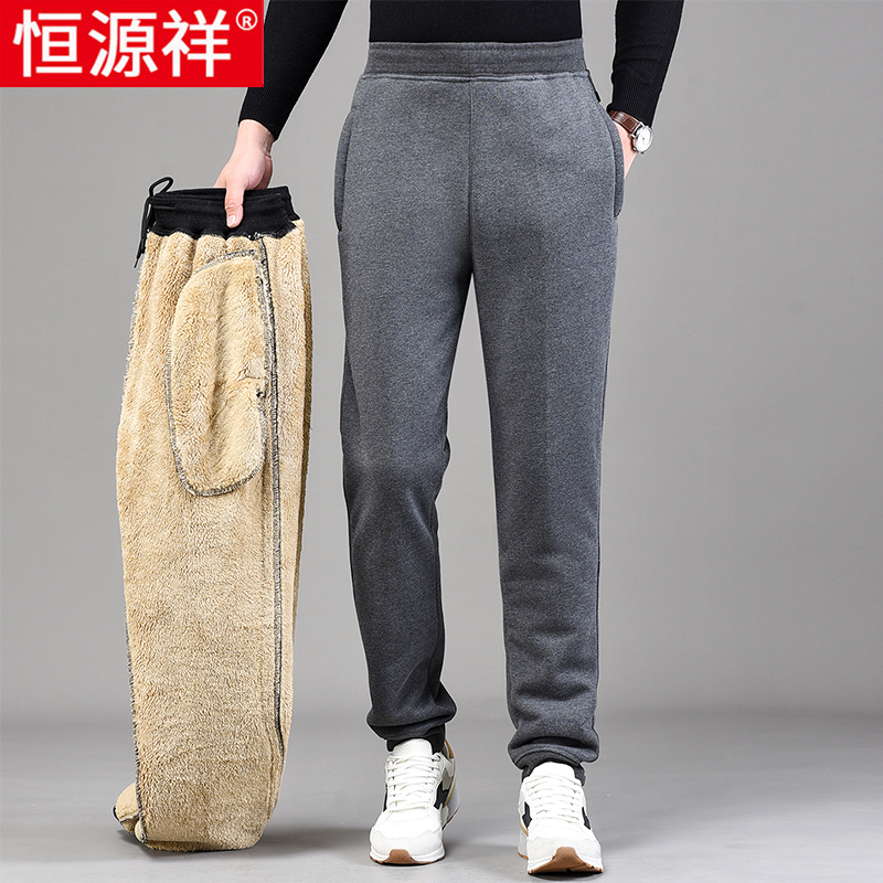 恒源祥棉裤羊羔绒卫裤男冬季中老年外穿加厚加绒运动裤休闲束脚裤