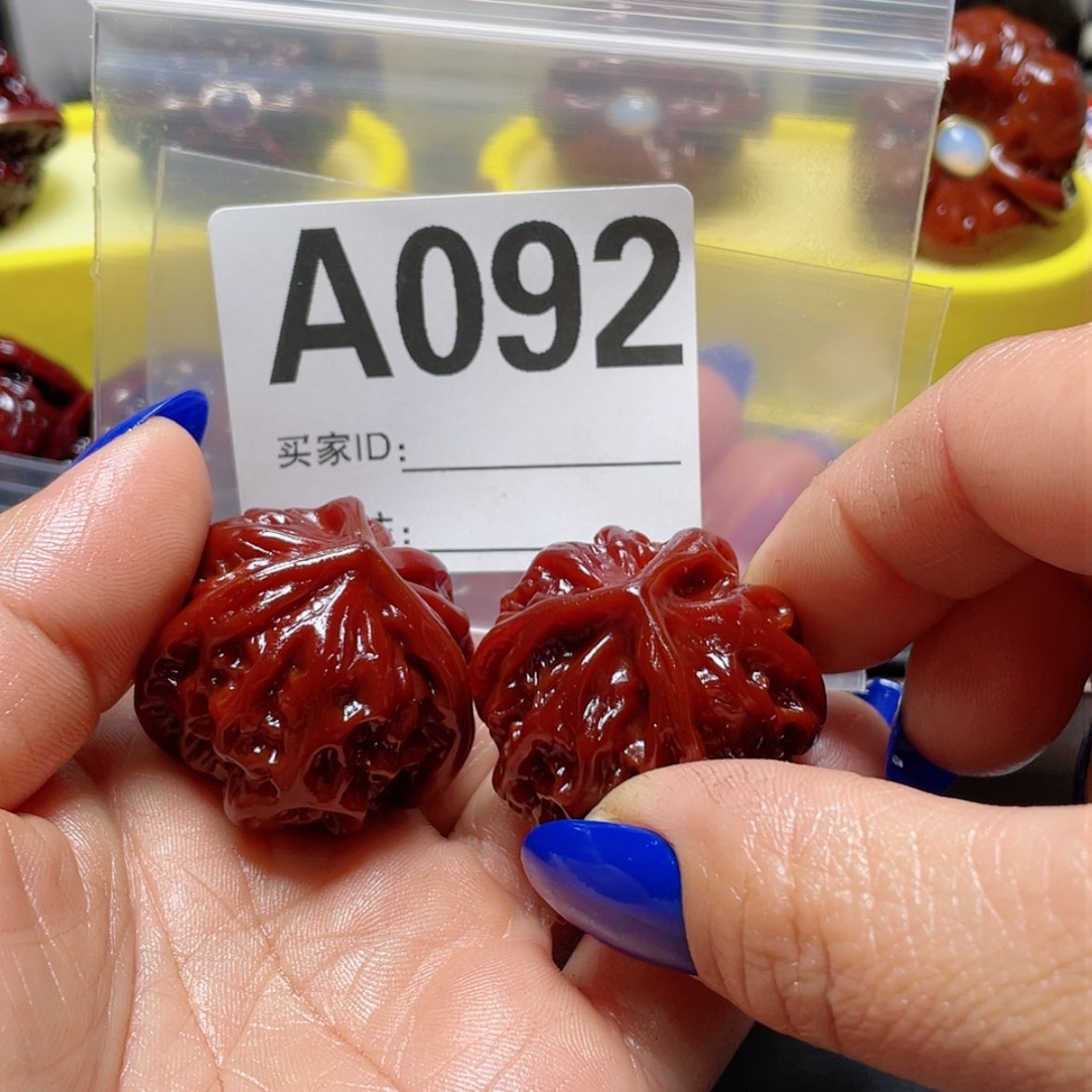 【闪购商品】文玩核桃把件连*盒