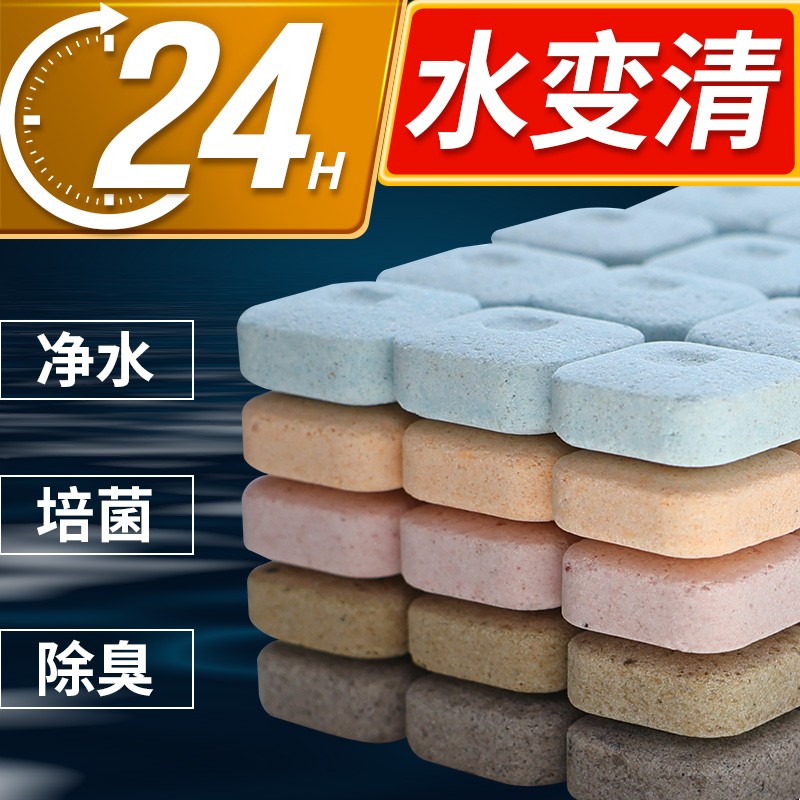 老渔匠鱼缸过滤材料细菌屋滤材培菌陶瓷环生化环硝化细菌小饼干