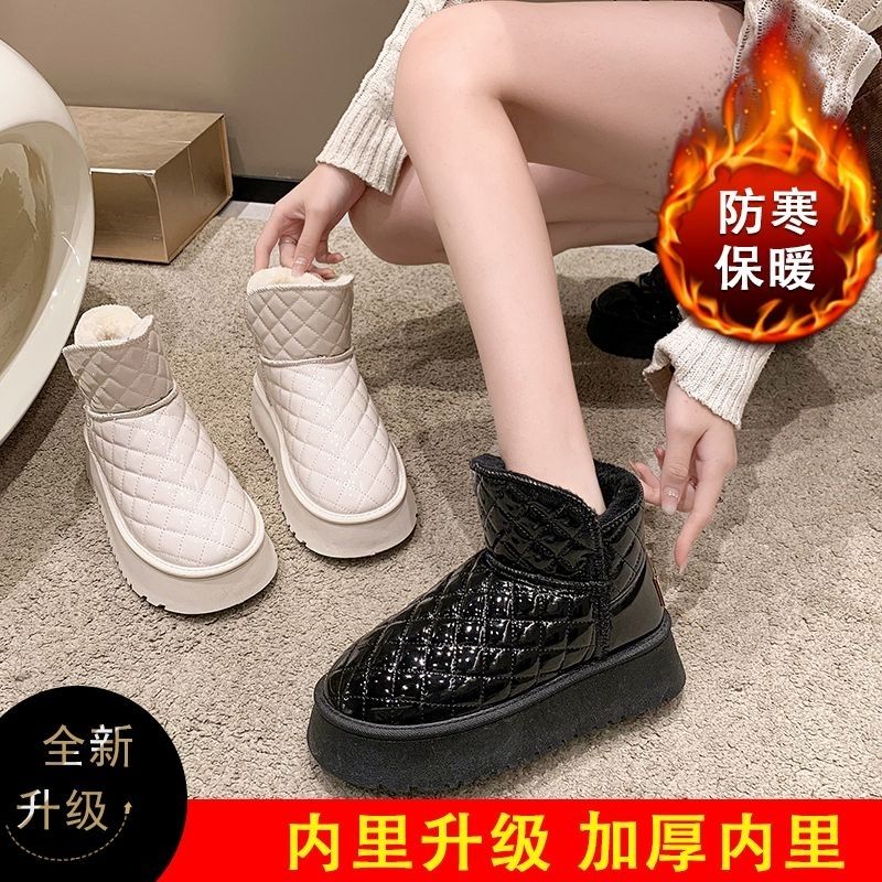 2023秋冬季新款时尚雪地靴女新款冬季加绒加厚防滑保暖轻便内增高