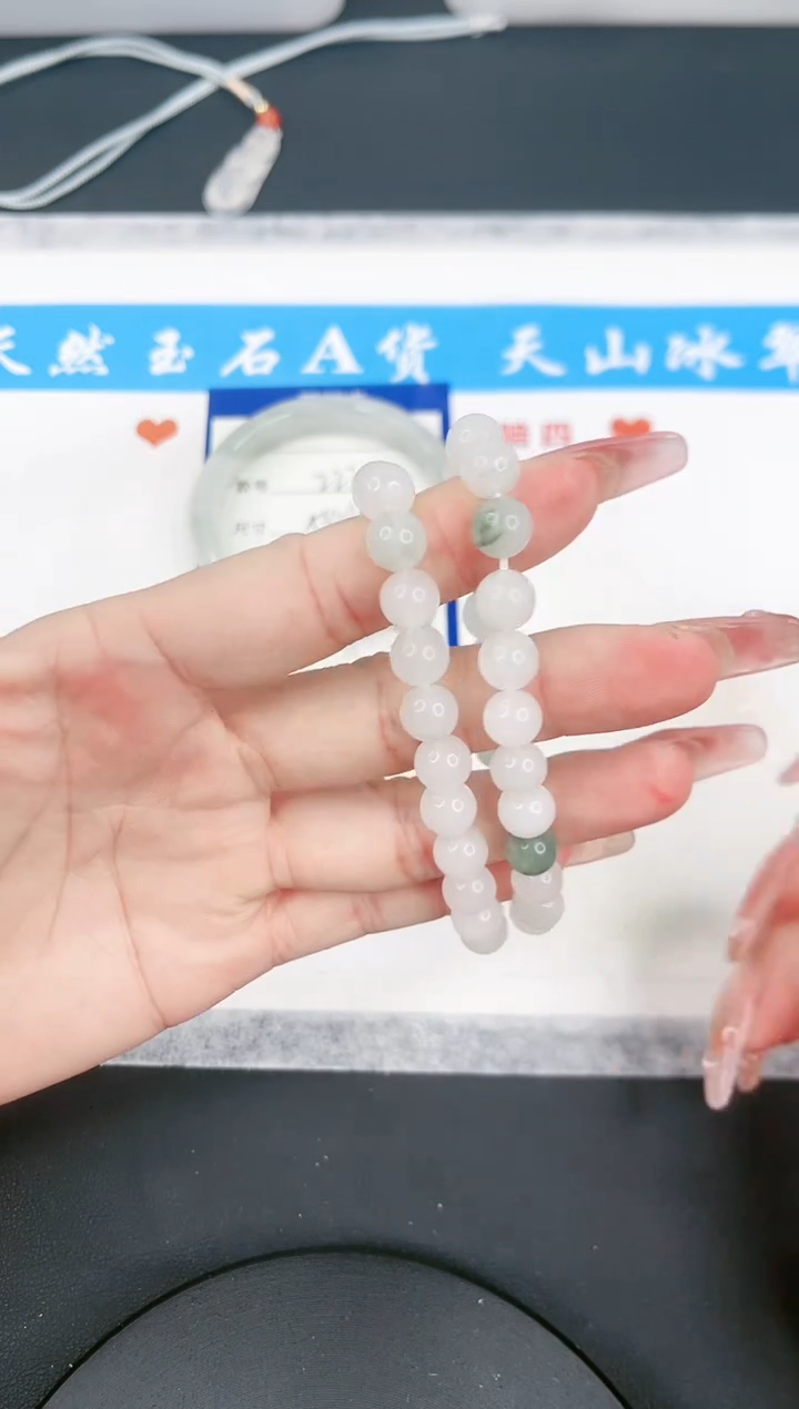 【闪购商品】石英质玉手镯未镶嵌手串