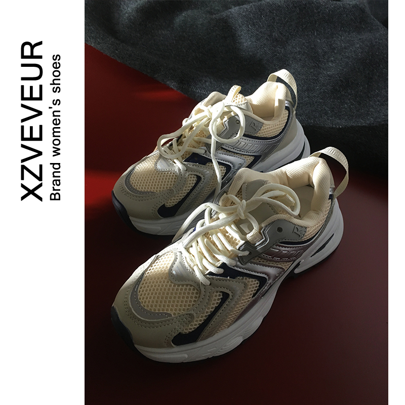 XZVEVE UR品牌欧洲站厚底增高老爹鞋女2024新款透气运动休闲鞋