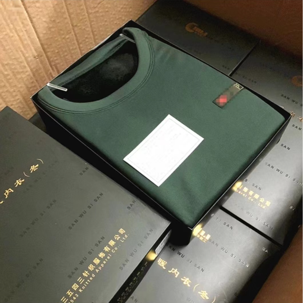 加绒保暖内衣高寒地区自加热制式保暖加绒内衣套装圆领