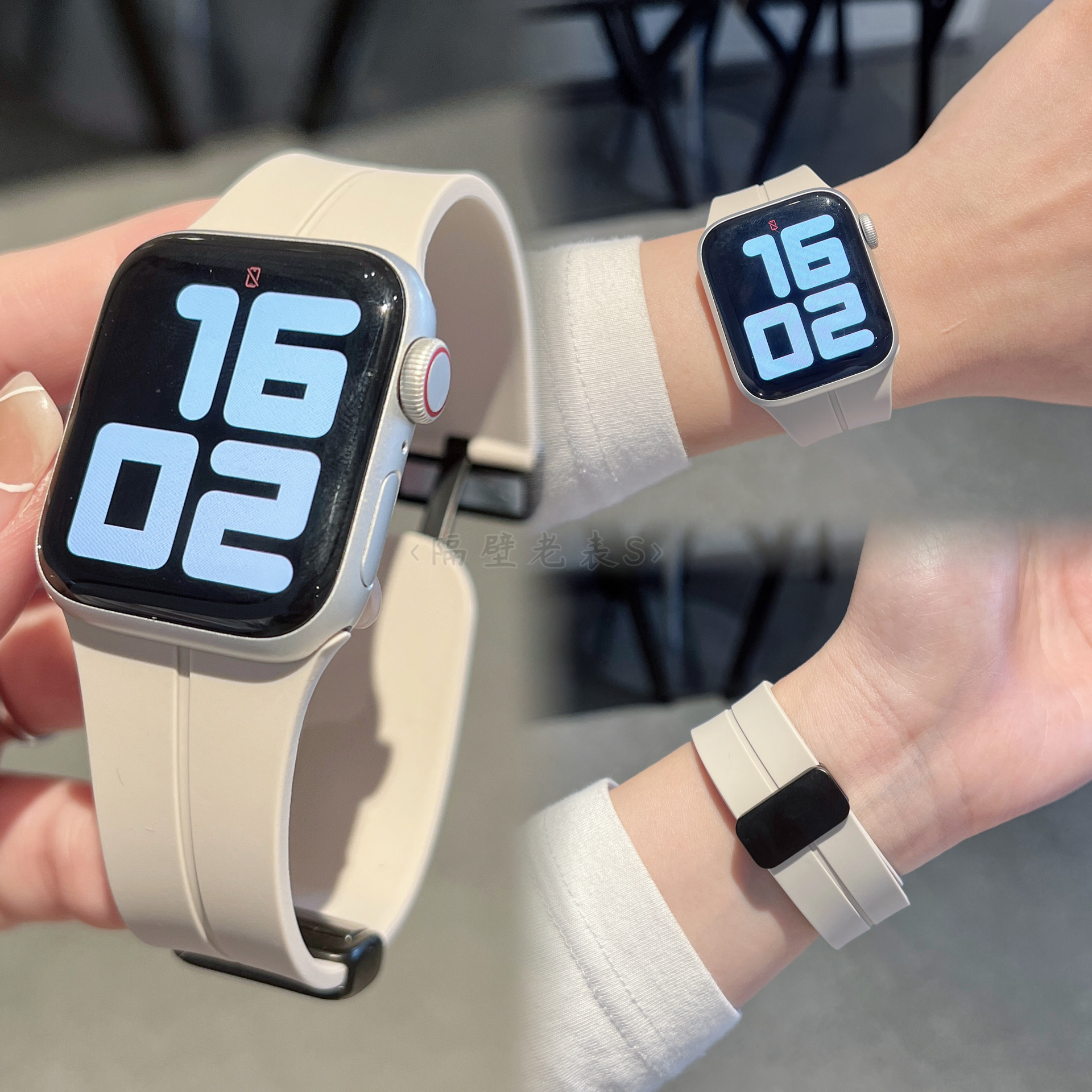 适用苹果手表带ApplewatchS10硅胶磁吸扣iwatch98se2简约百搭男女
