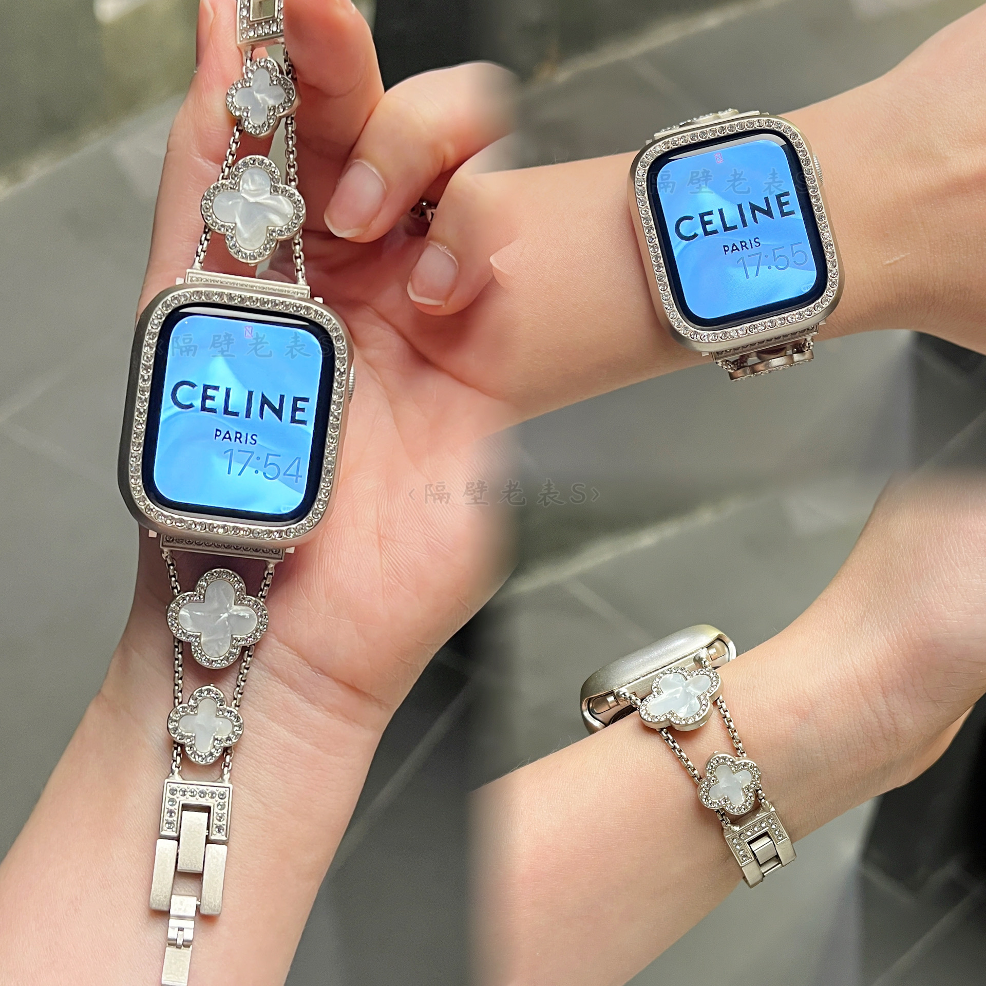 适用苹果手表带Applewatch四叶金属链幸运草创意iwatch87se6星光