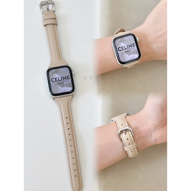 适用苹果手表带ApplewatchS11真皮小蛮腰细98/SE/Ultra简约百搭女