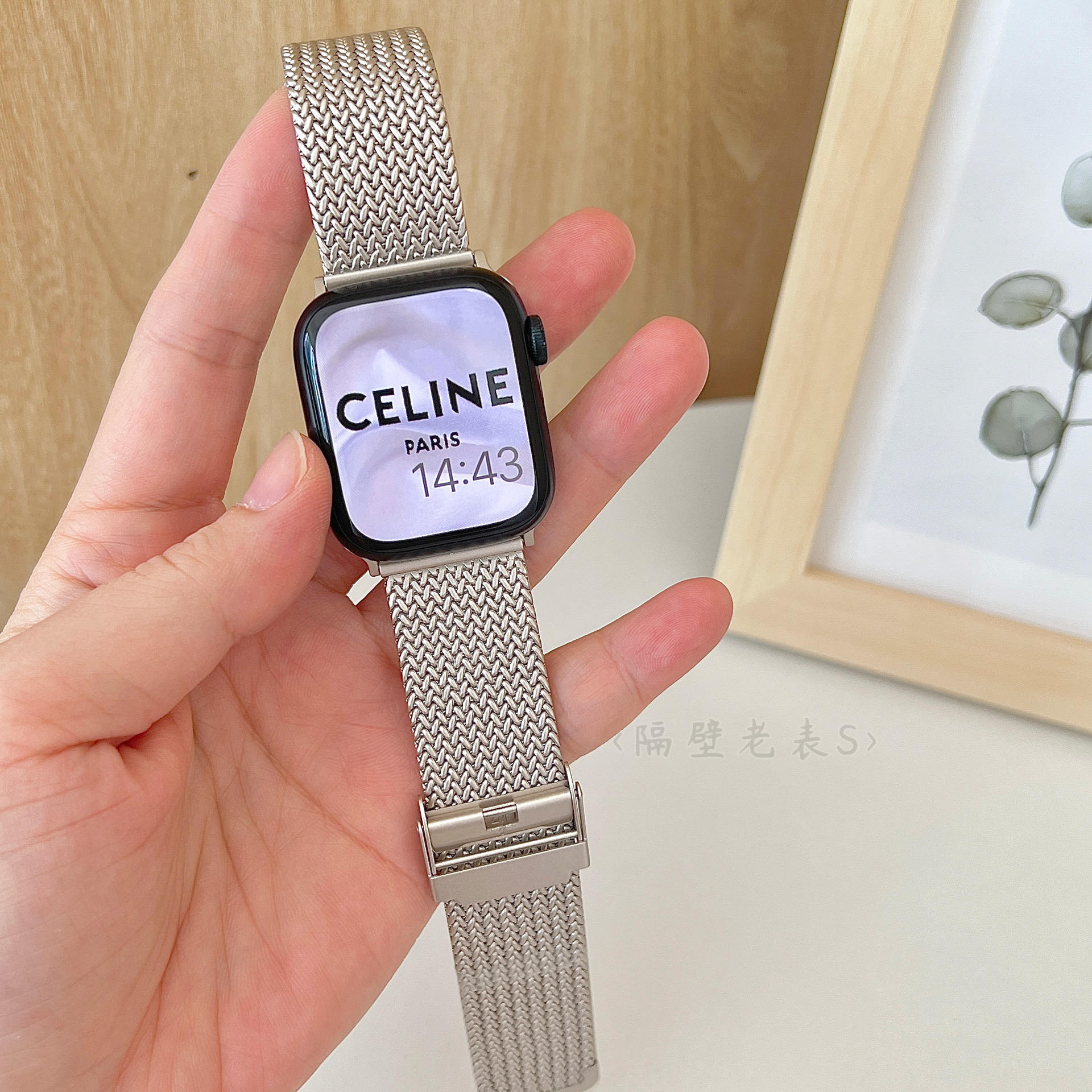 适用iwatch8苹果手表带麦穗纹不锈钢ApplewatchUltra7SE25431男女