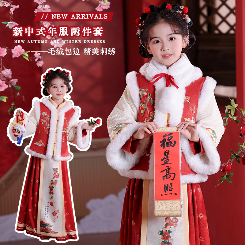 SL3276女童汉服冬季新款拜年服秋冬款儿童唐装中国风过年服冬装