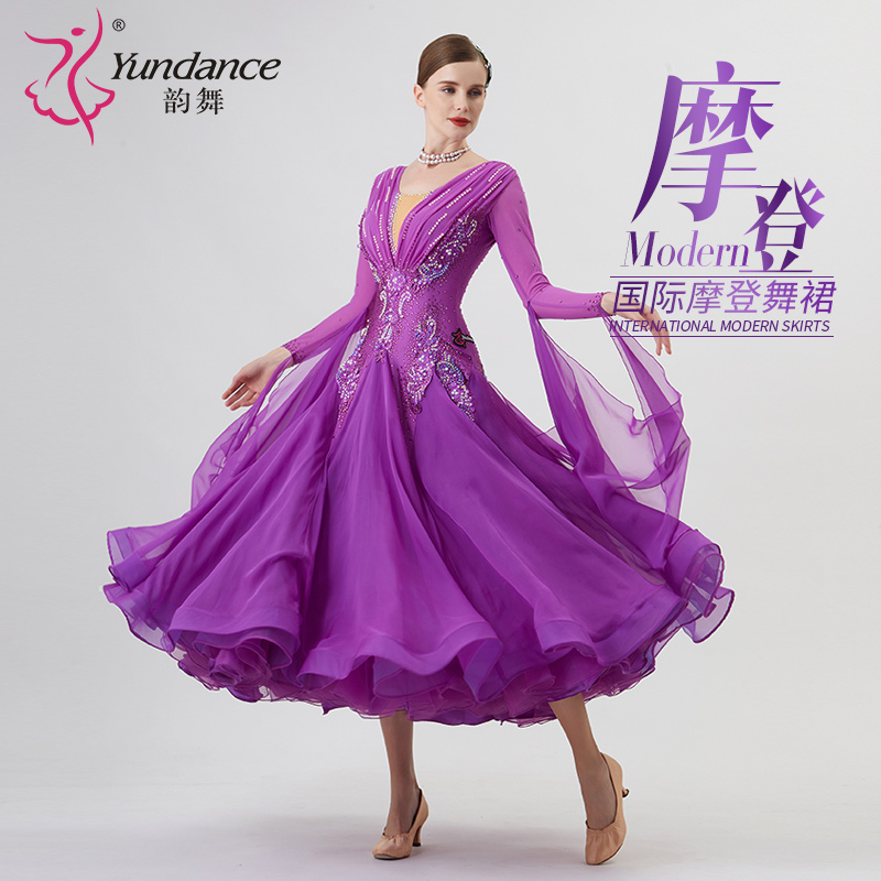 Yundance韵舞新款国标摩登舞蹈表演出比赛服装量身定制大摆连衣裙