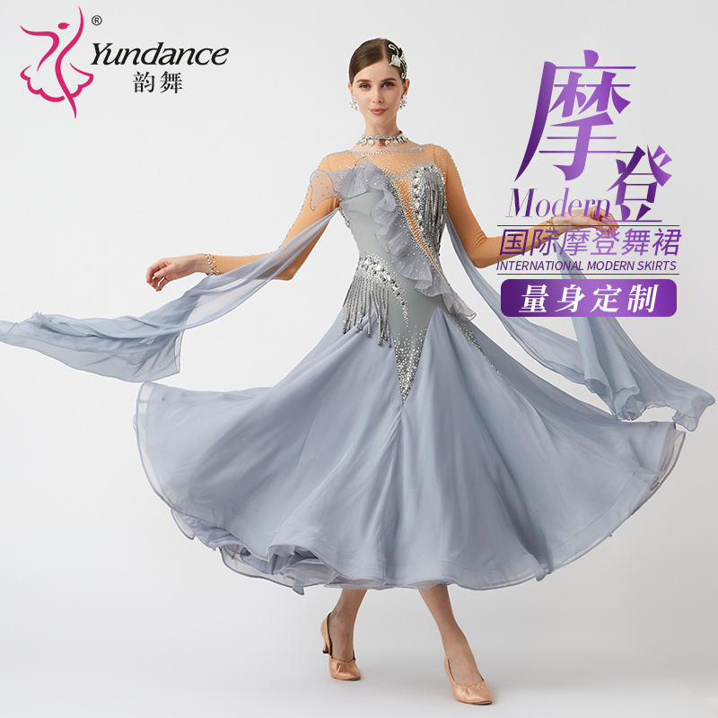 Yundance韵舞新款国标摩登舞蹈表演出服高档交谊舞华尔兹舞裙定制