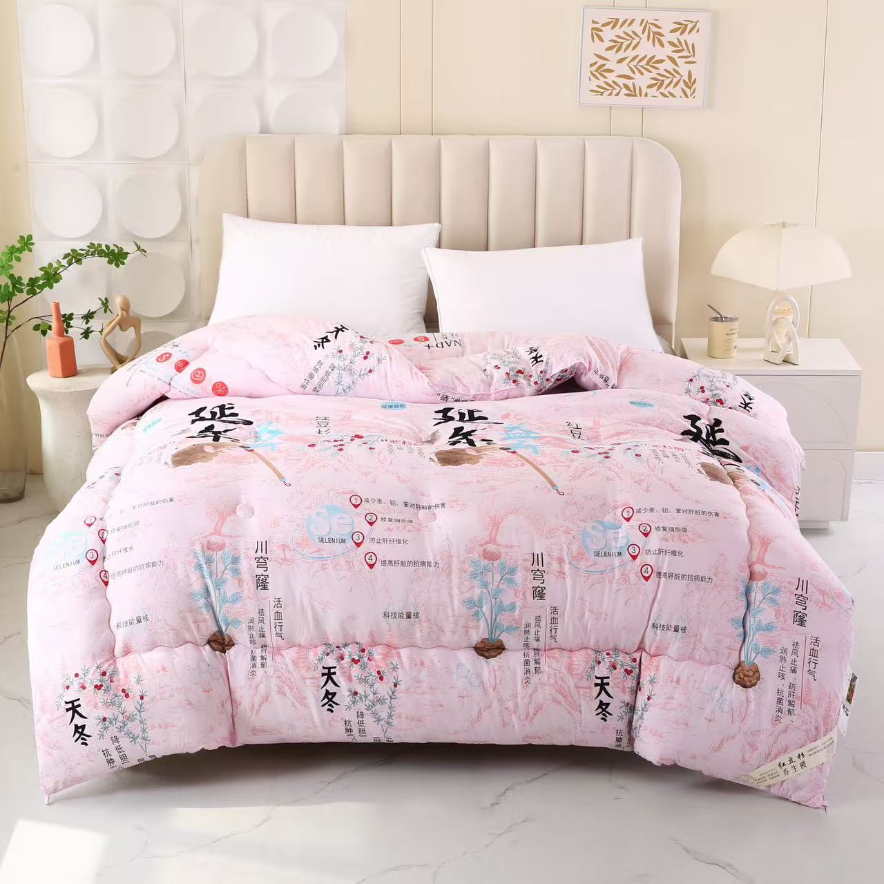 百草红豆杉经络印花被子