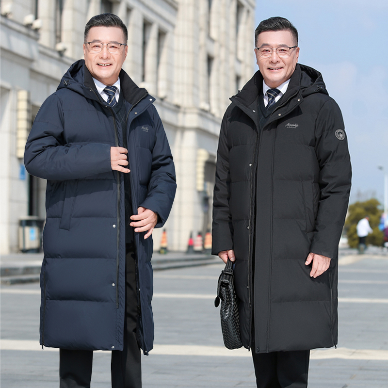 中老年羽绒服男长款过膝加厚保暖冬季新款白鸭绒爸爸休闲大码外套