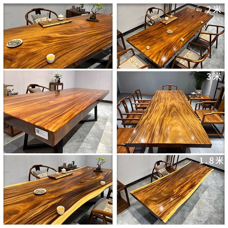 【叙梦大板】【定金链接】南美胡桃木实木茶台长方形实木桌茶桌椅复古