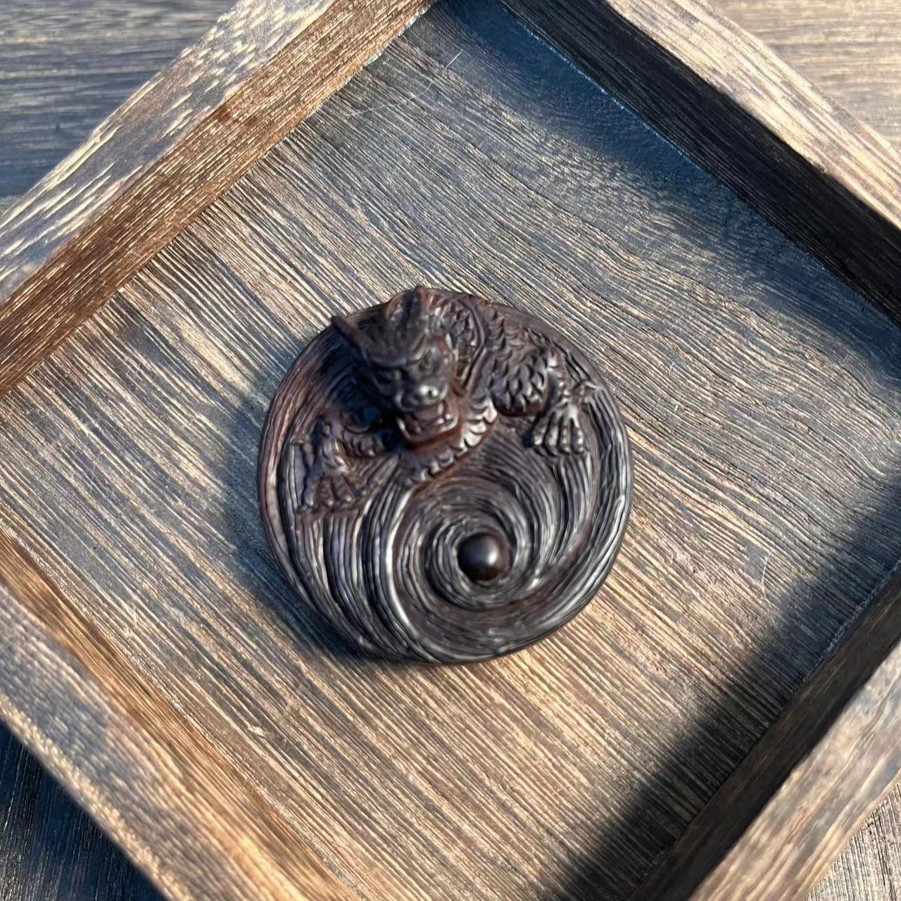 雷击枣木手工雕刻吊坠