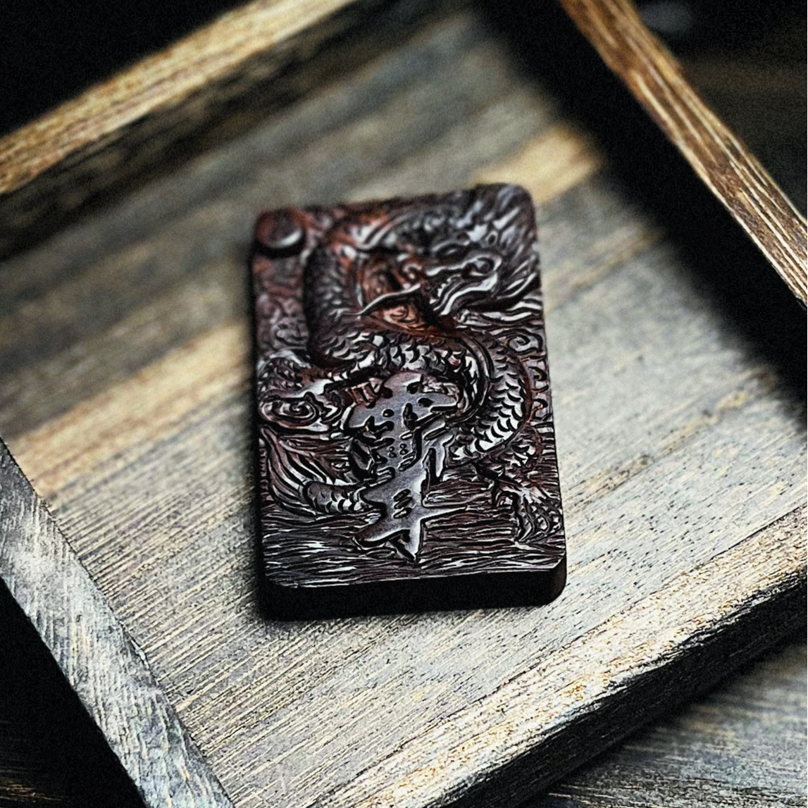 雷击枣木手工雕刻吊坠