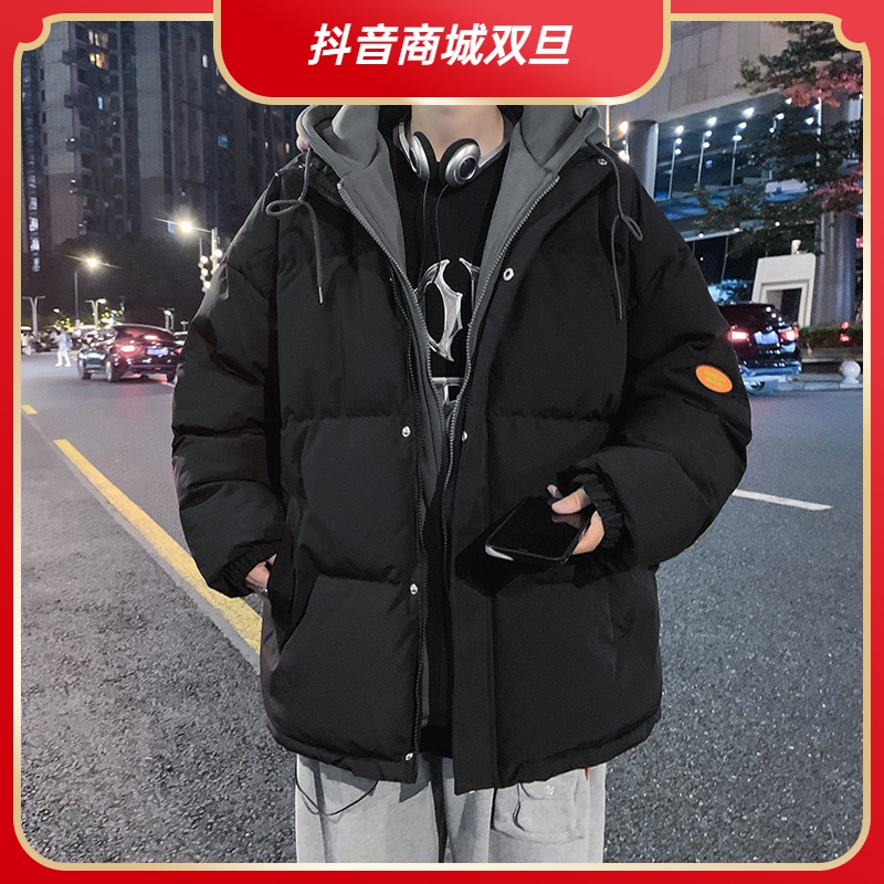 森源GSQN假两件棉衣男士秋冬季新款加厚棉袄冬装棉服外套情侣外套
