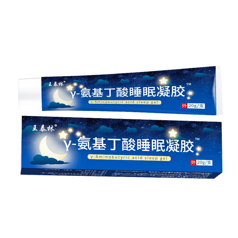 2.11氨基丁酸睡眠凝胶