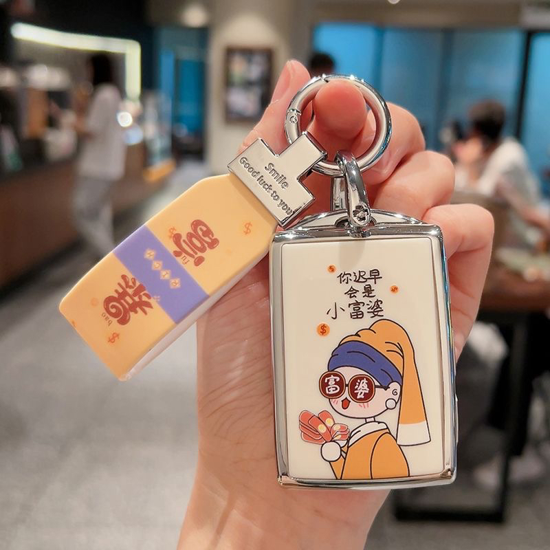 【沃尔沃】 钥匙套 带钻TPU材质包S60 XC90