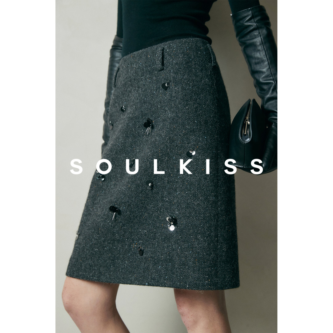 SOULKISS极繁主义 澳洲进口手工钉珠混咖色定染羊毛呢半身短裙