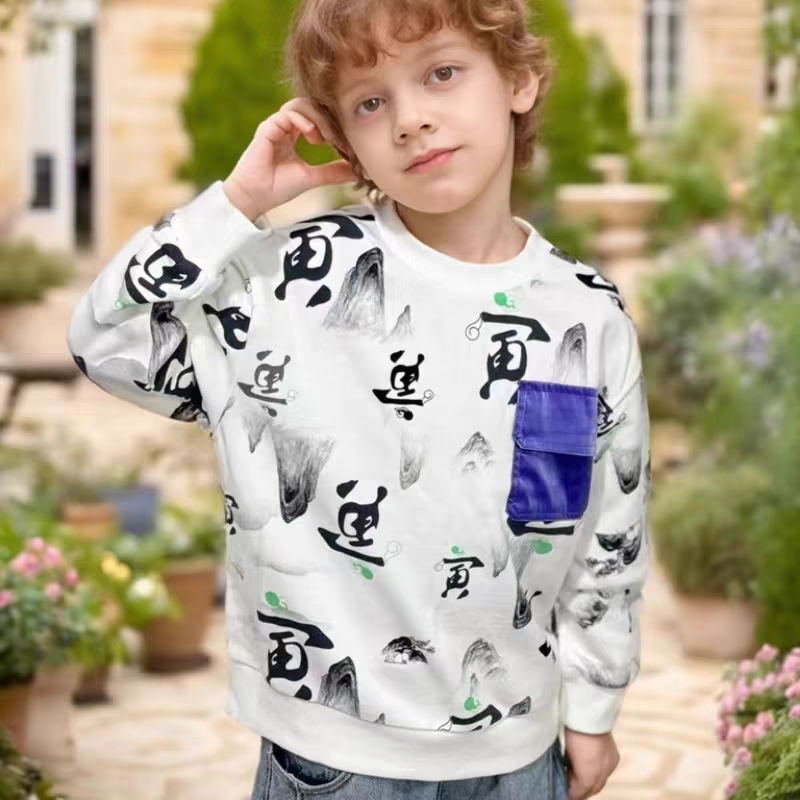 【灿灿妈童装】D601-D800看图找编码下单默认微瑕NO退NO换介意慎拍