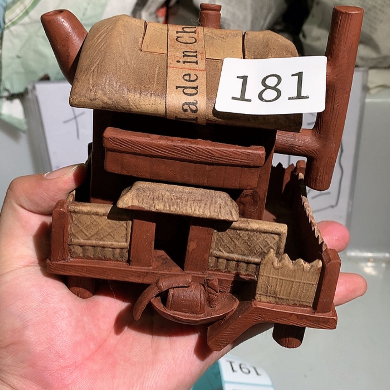【闪购商品】紫砂壶181