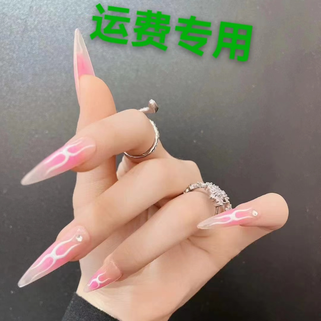 单拍补运链接穿戴甲