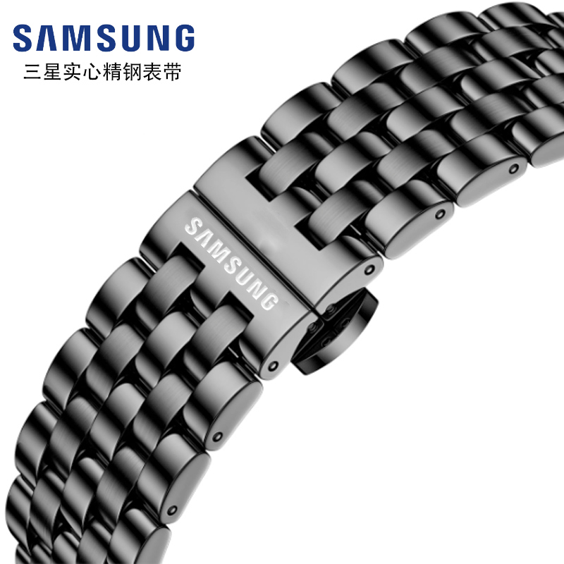 三星galaxy手表watch3/4/5钢带proactive1/2gears3专用原装款表带