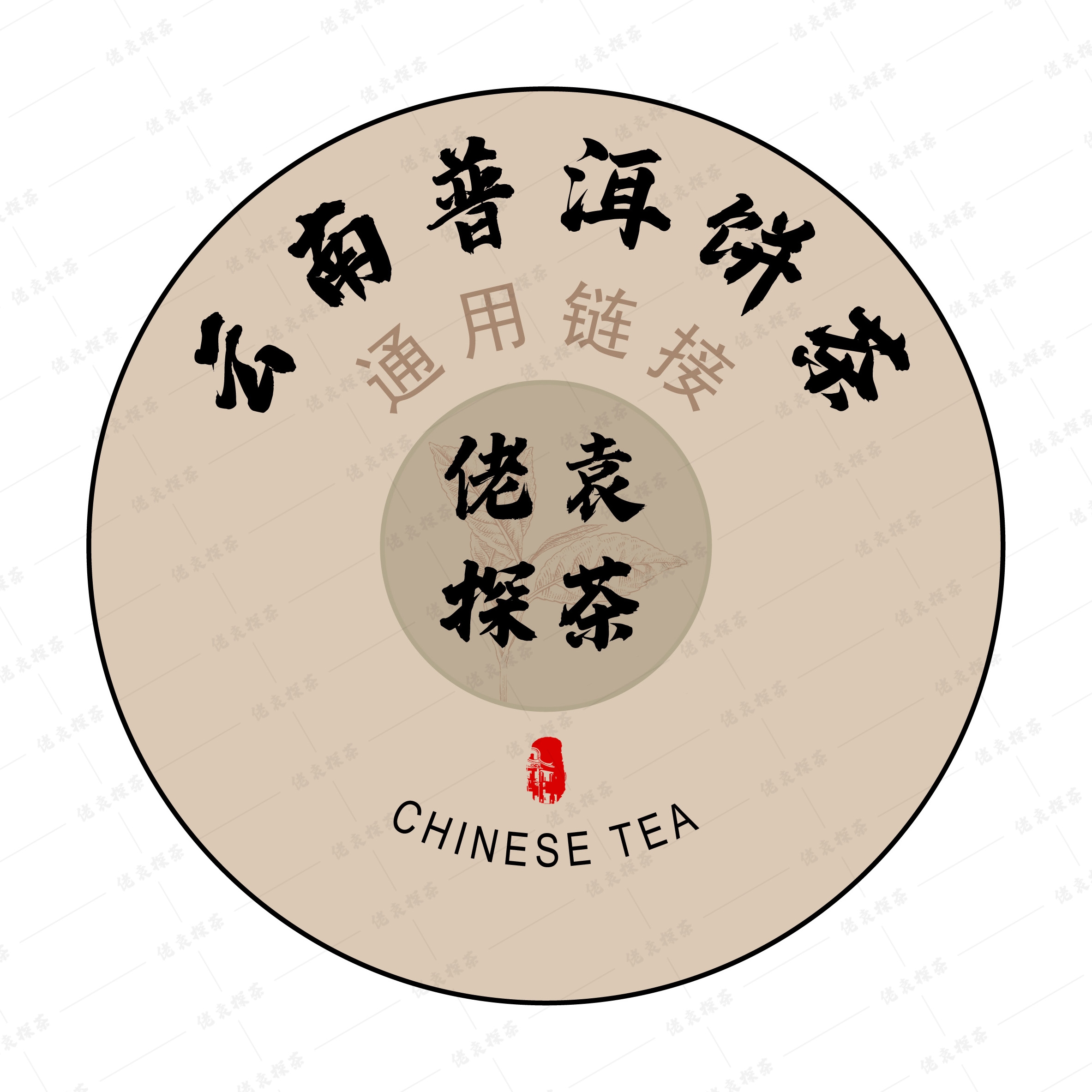 【佬袁专拍】2021年 刮风寨 200克 生茶