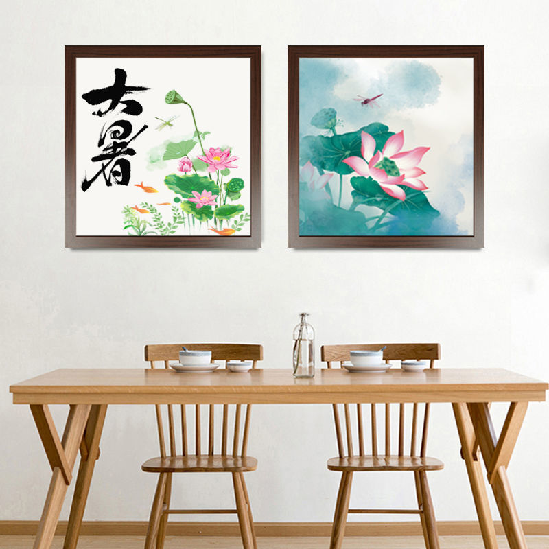 【一份四个】33*33厘米内径复合木宣纸卡纸方角画框挂墙免打孔 国画