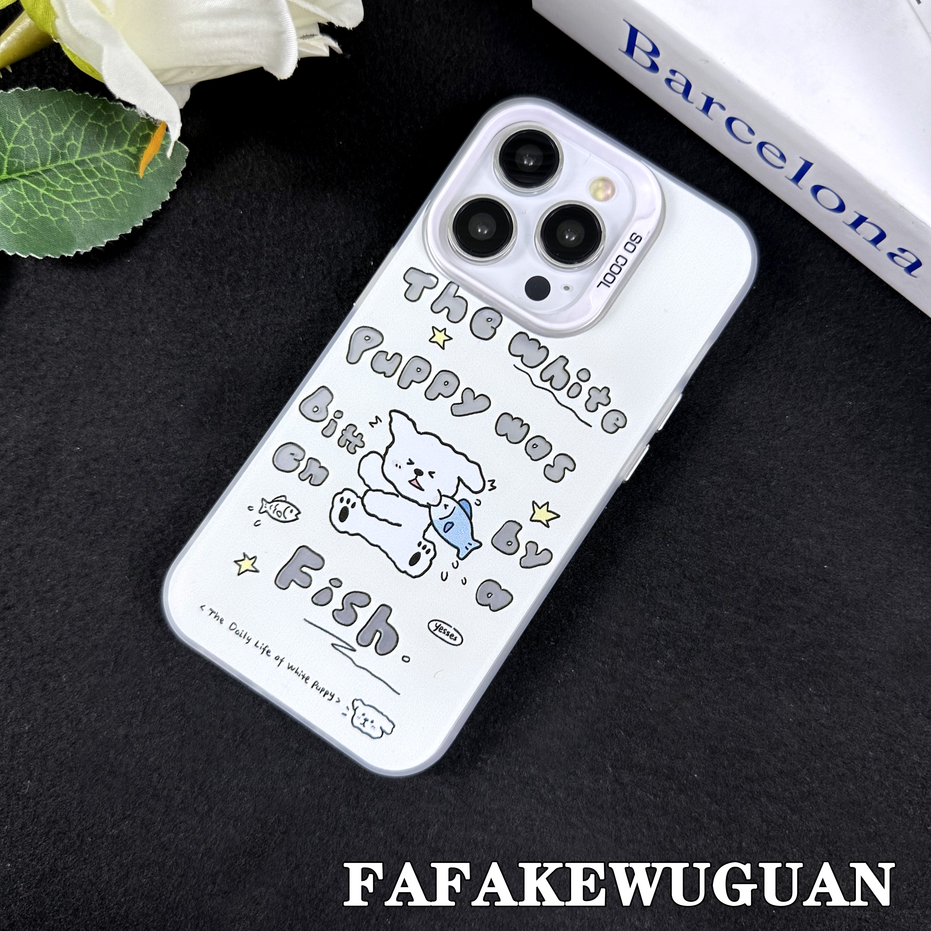 适用苹果15INS可爱小鱼吃狗彩银银色手机壳iphone15pro/14pro