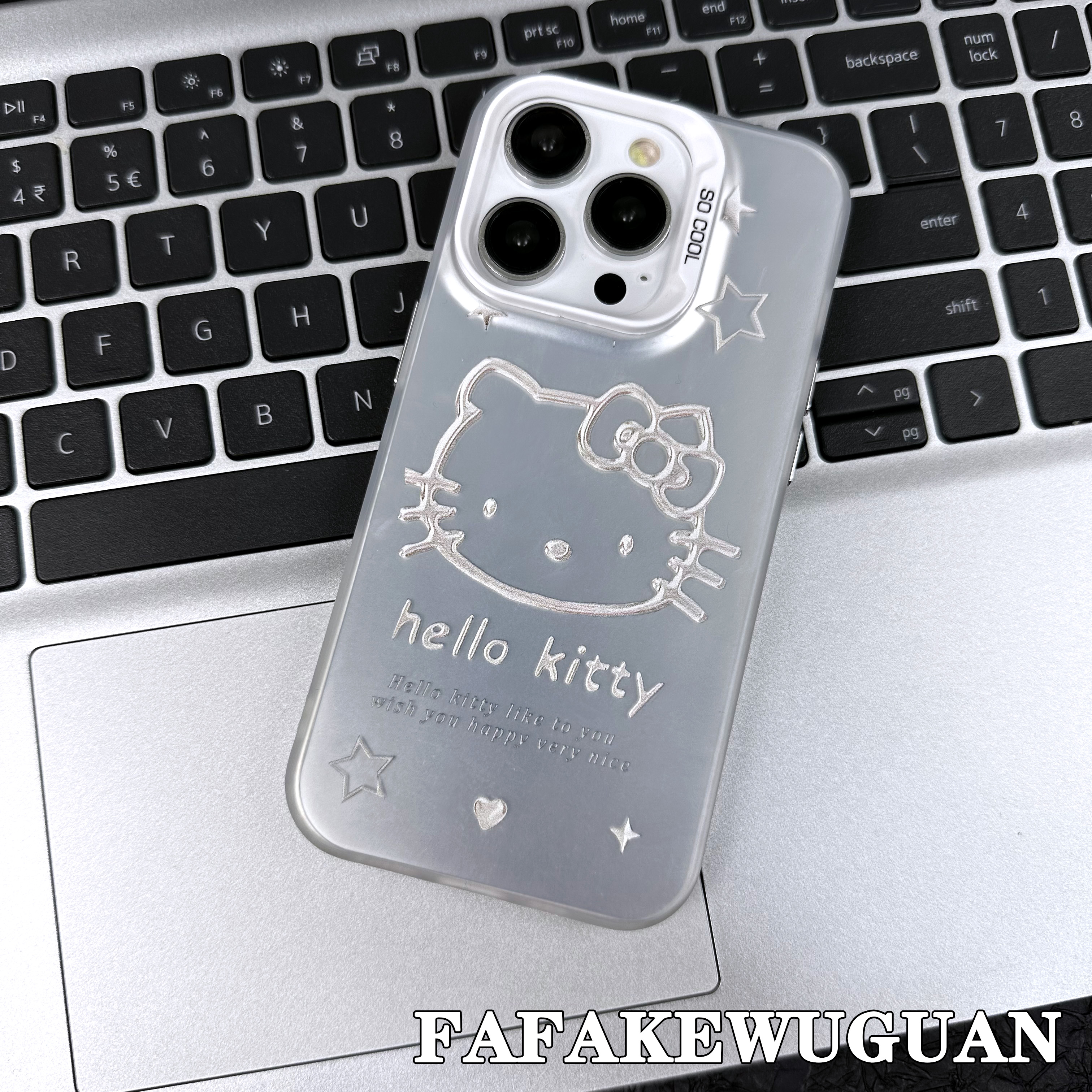 适用苹果15INS可爱线条KT彩银银色手机壳iphone15pro/14pro