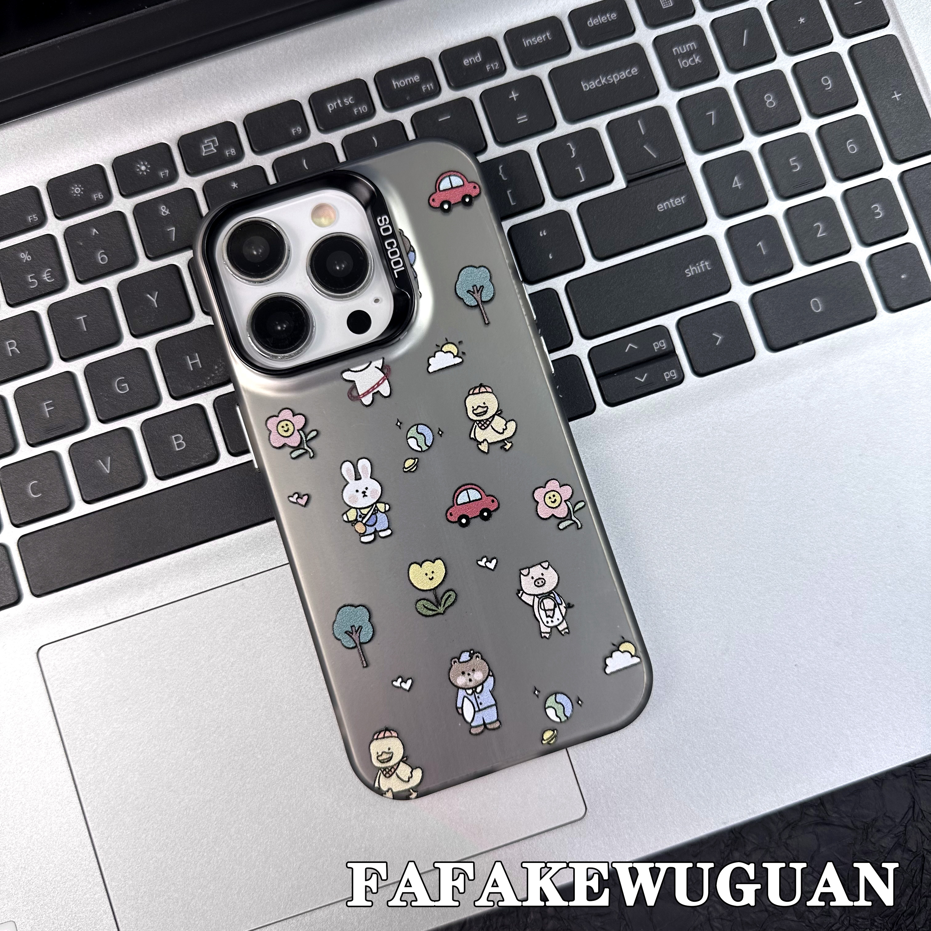 适用苹果15INS可爱宠物春游彩银黑色手机壳iphone15pro/14pro