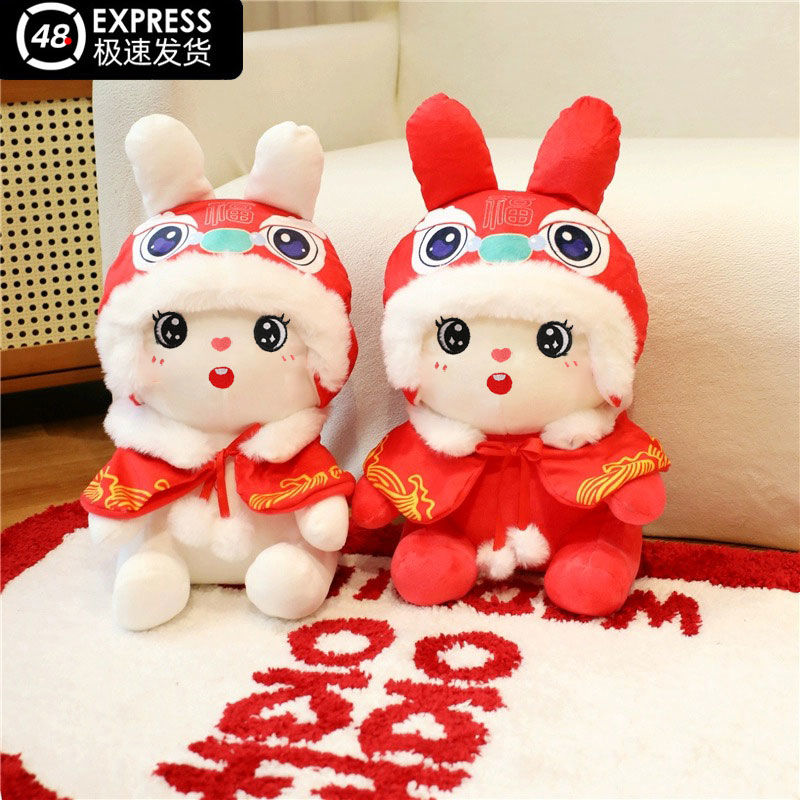 压床娃娃一对结婚新款高档公仔喜娃婚床上摆件送新娘新人婚房礼物