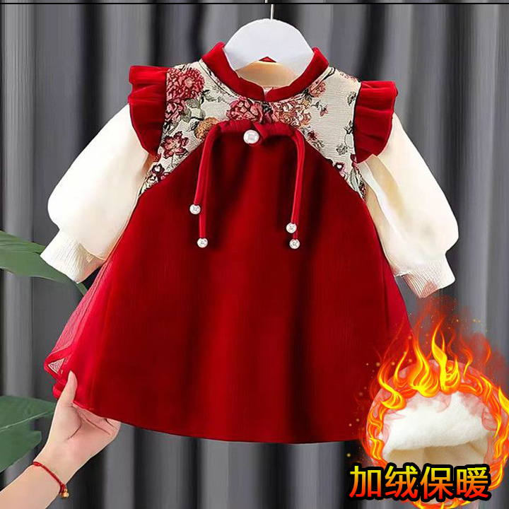 女童连衣裙秋冬新款小童加绒洋气公主裙宝宝周岁生日礼服抓周衣服