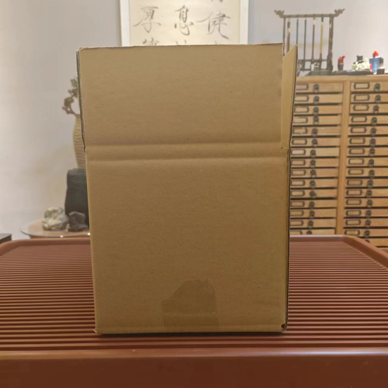 【老二哥甄选】719熟茶福利大礼包