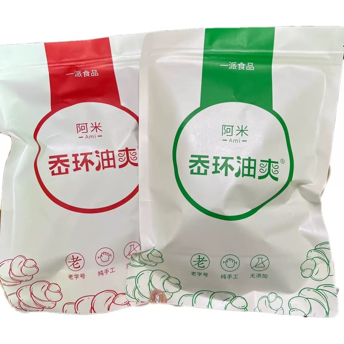 台州温岭特产岙环油爽香酥甜老式糕点手工传统零食