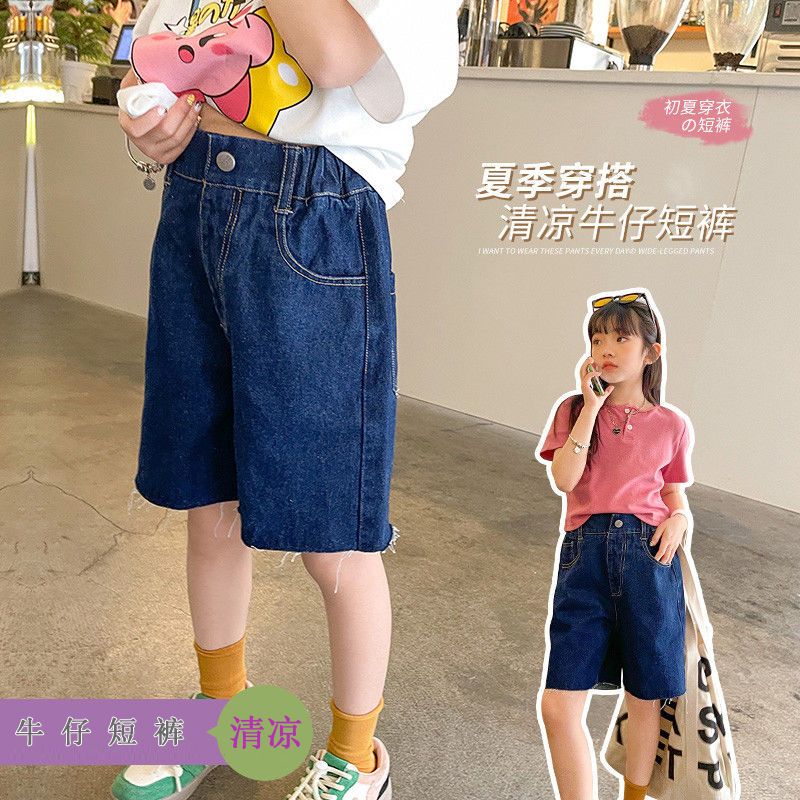 Lsx】女童牛仔短裤2023夏季新款中大童韩版洋气百搭显瘦A字版休闲
