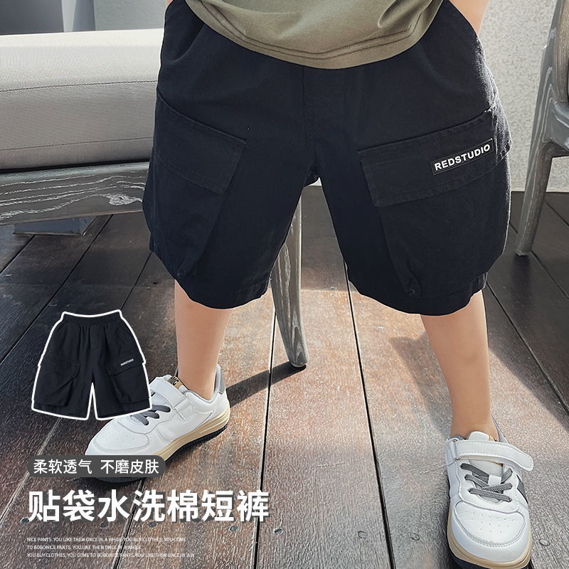 【优选】男童短裤夏装薄款宽松潮童五分裤儿童夏季中裤宝宝韩版洋