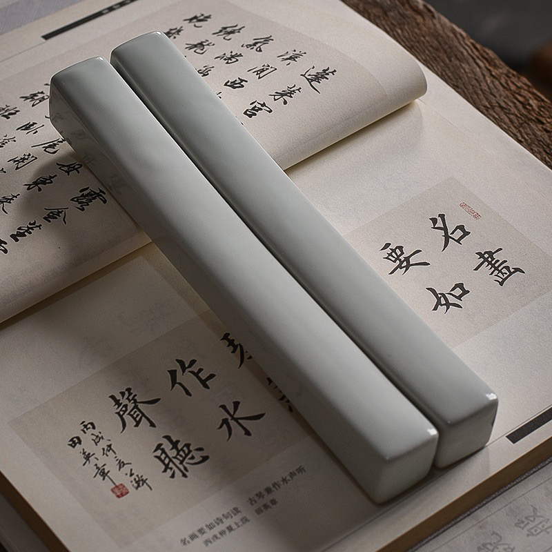 汝窑镇纸 国风陶瓷书法用品压纸笔搁文房四宝学生练字创意简约