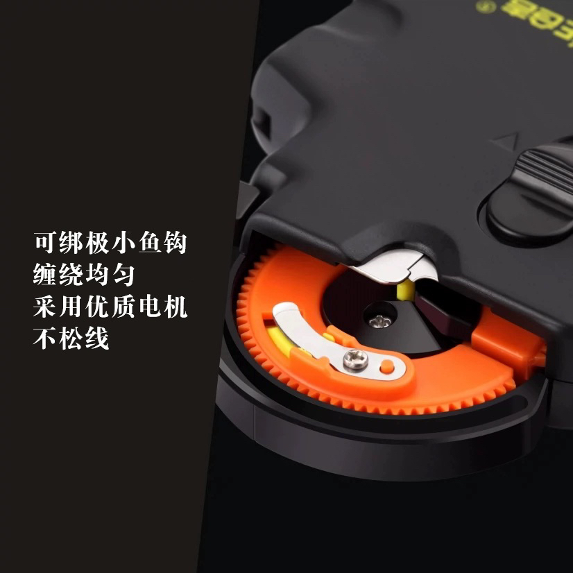 仓吉绑钩器 不伤线的绑钩器 电动进口机芯 自动绑鱼钩渔具配件