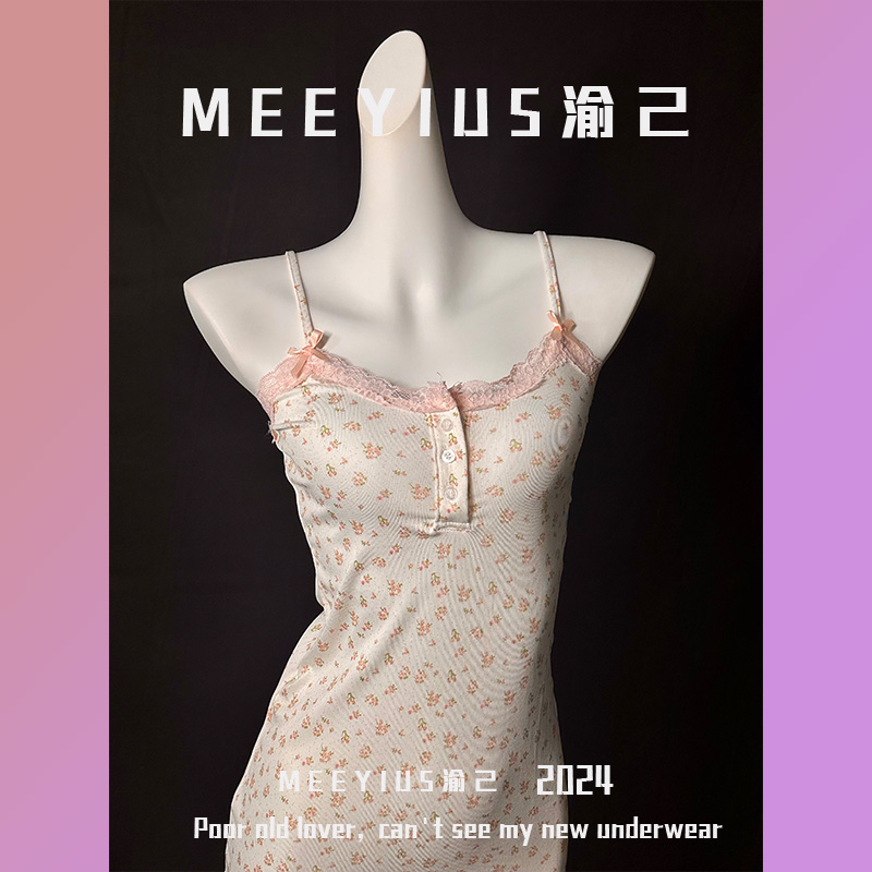 【渝己】小碎花ol吊带高级吊带薄款御姐性感气质私密性高级感内衣店