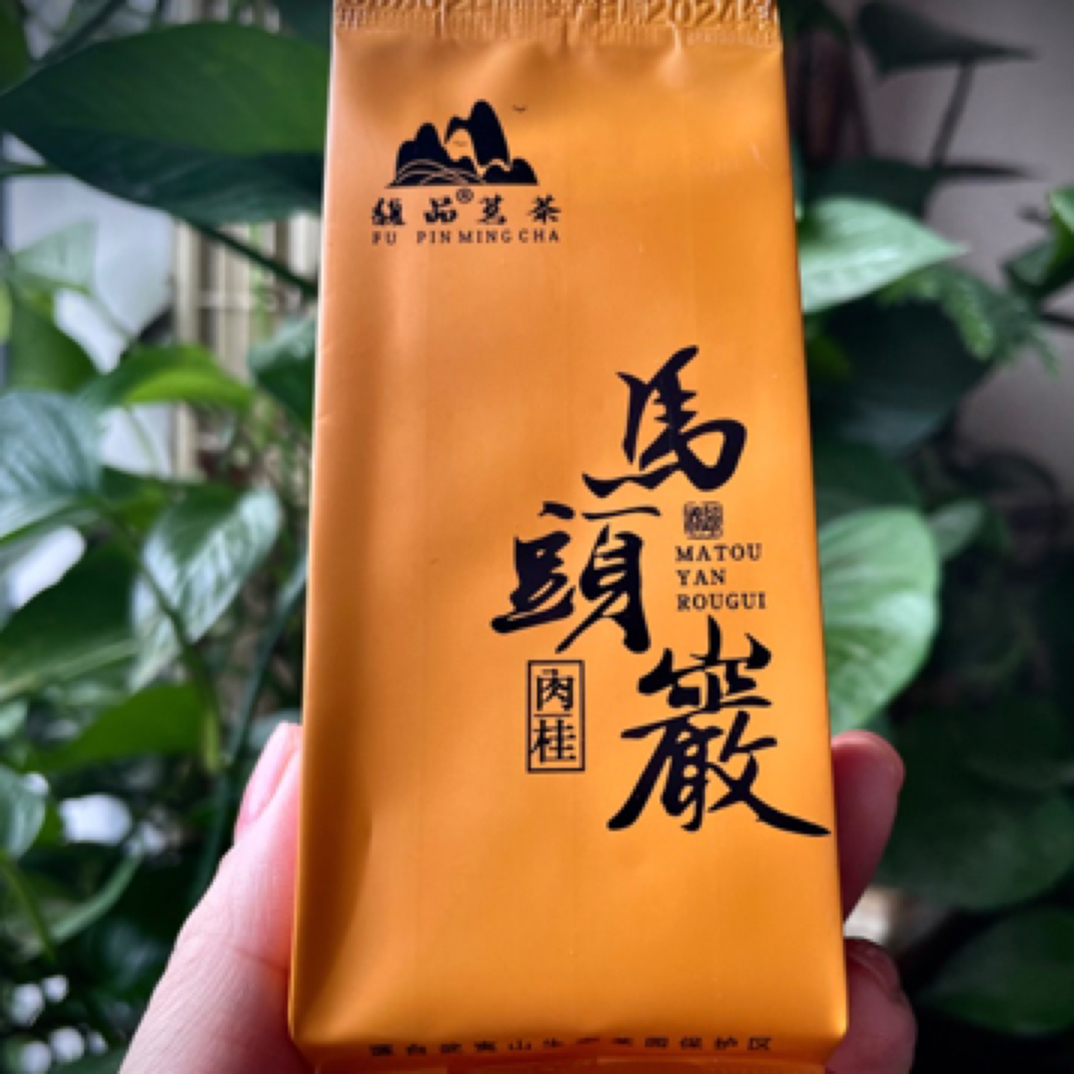 【核心正岩·猫耳石肉桂 】辛锐霸气饱满 武夷岩茶 中足火不支持试喝